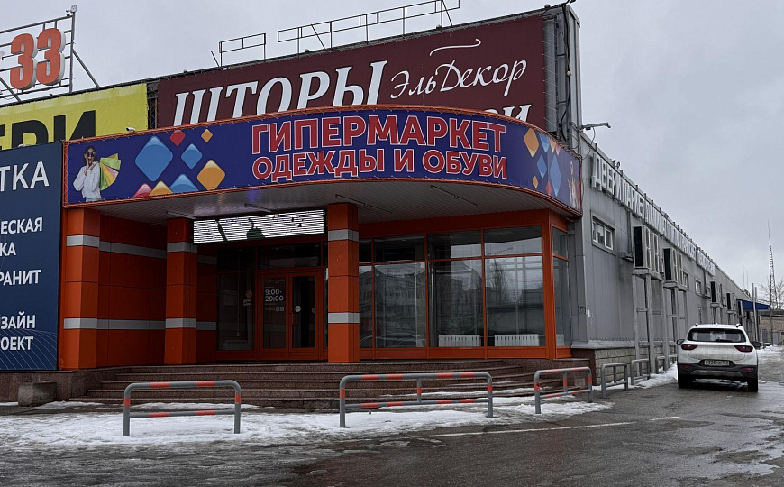 Аренда торгового центра 2500 кв.м. фото