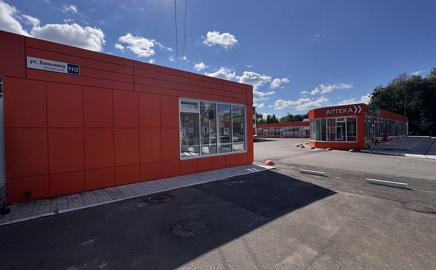 Торговое помещение 216 м² фото