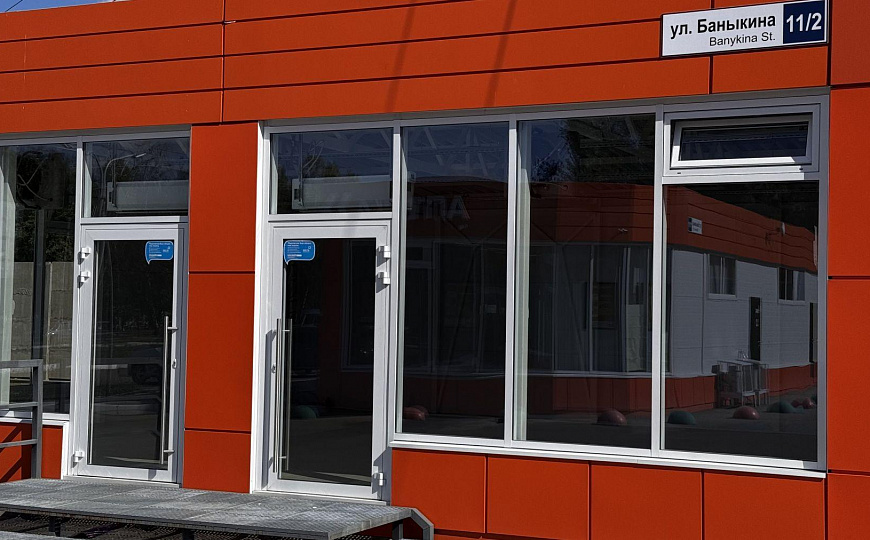 Торговое помещение 216 м² фото