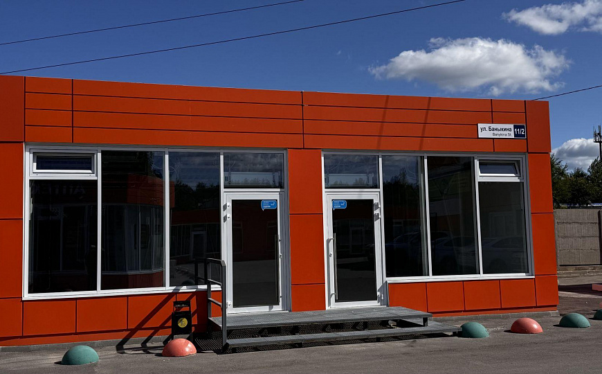 Торговое помещение 216 м² фото