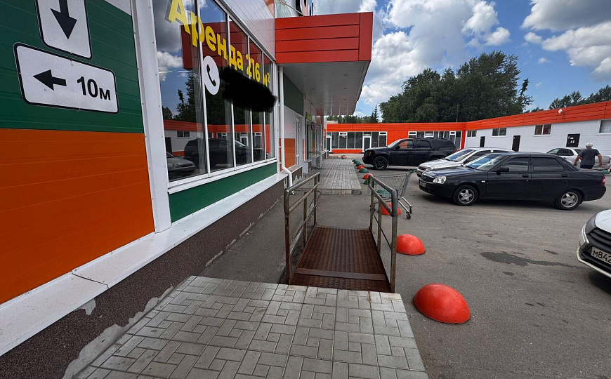 Торговое помещение 216 м² фото