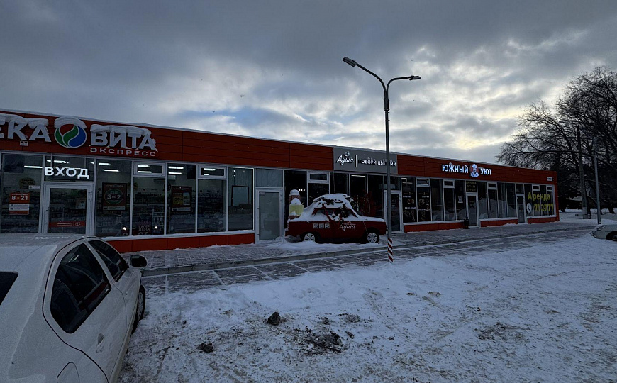 Торговое помещение 216 м² фото