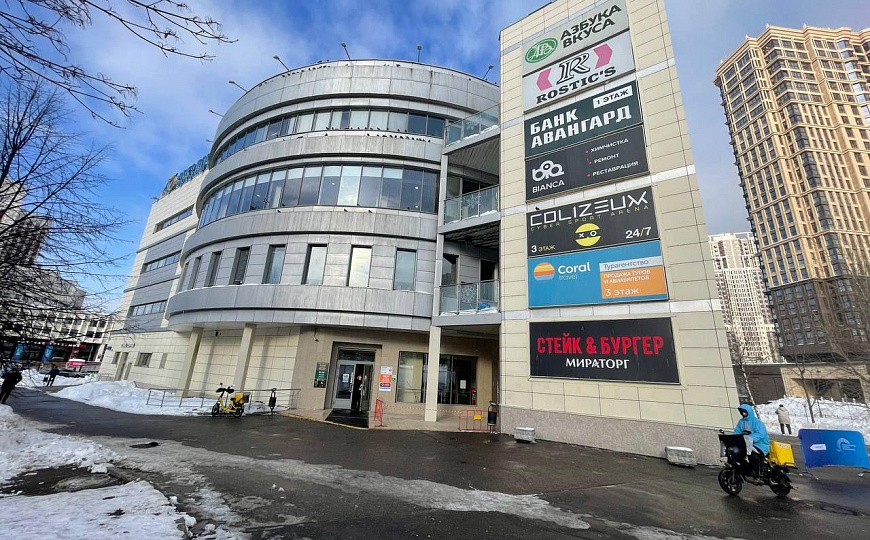 Помещение свободного назначения фото