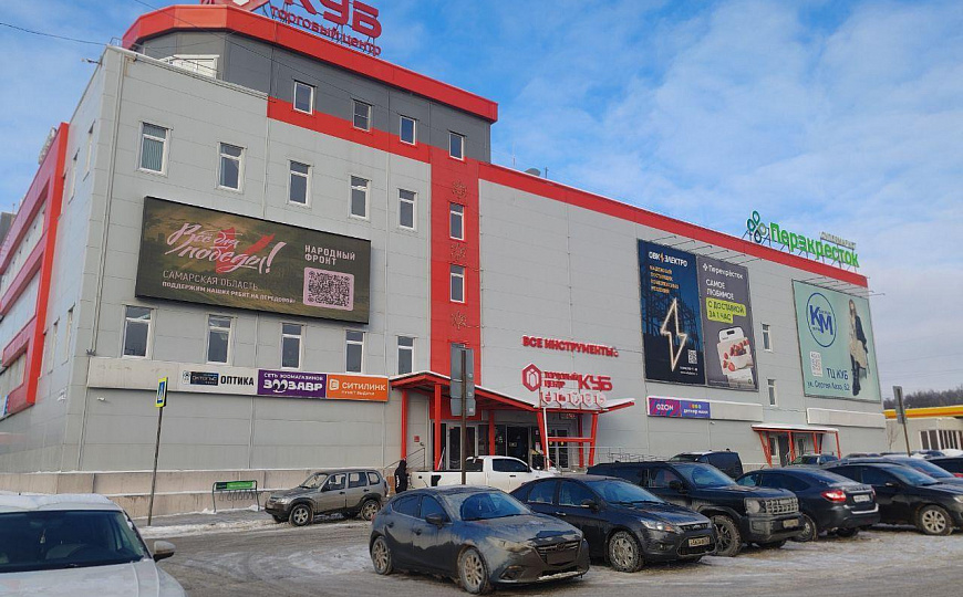 Сдам  300 м² в ТЦ КУБ фото