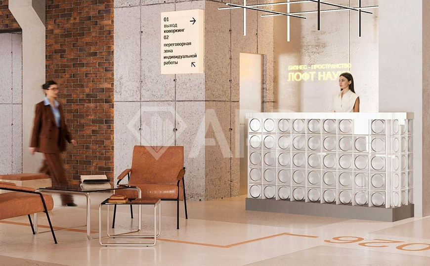 Продам офисное помещение, 91,91 м² фото