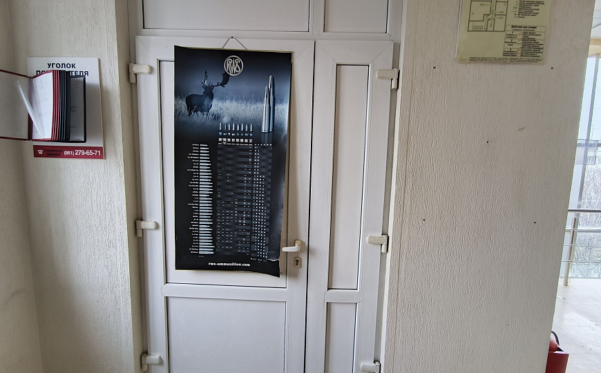 Сдам здание на Ставропольской возле Солнечного острова, 1 192 м² фото