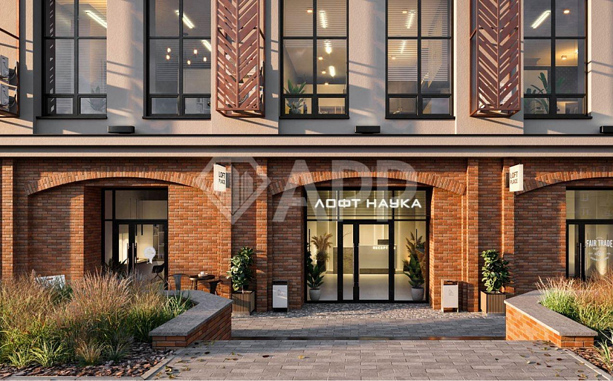 Продам офисное помещение, 256,66 м² фото