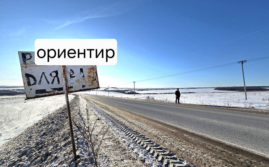 Имущественный комплекс ПАСЕЧНАЯ УСАДЬБА, 7301 м2 фото