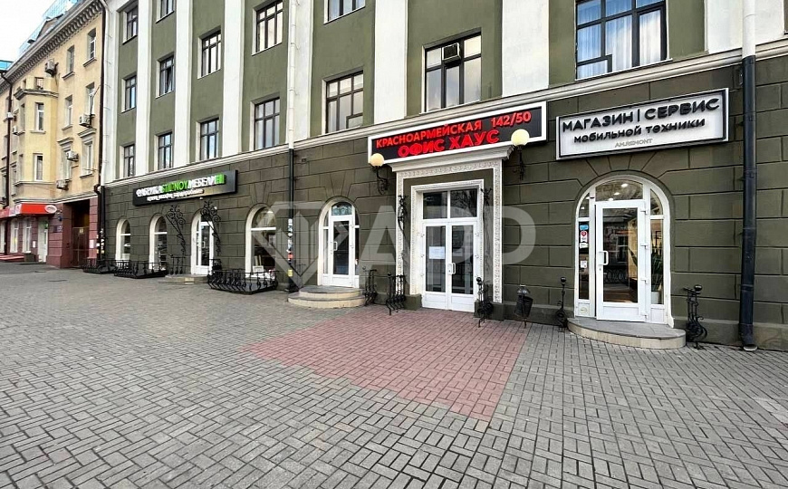 Офис в центре города фото