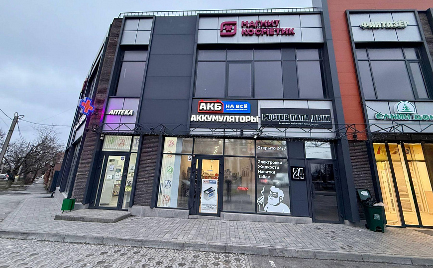 Фасад/Высокий трафик/Помещение свободного назначения 40м2 фото