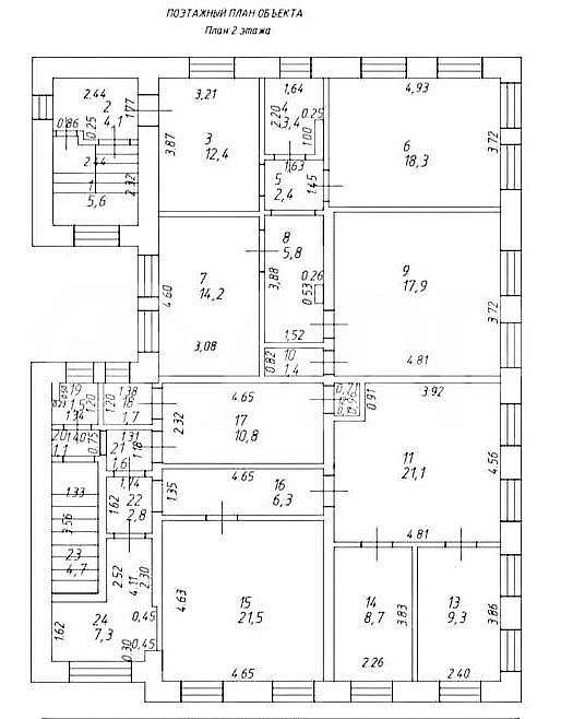 Сдаю 180 м² фото
