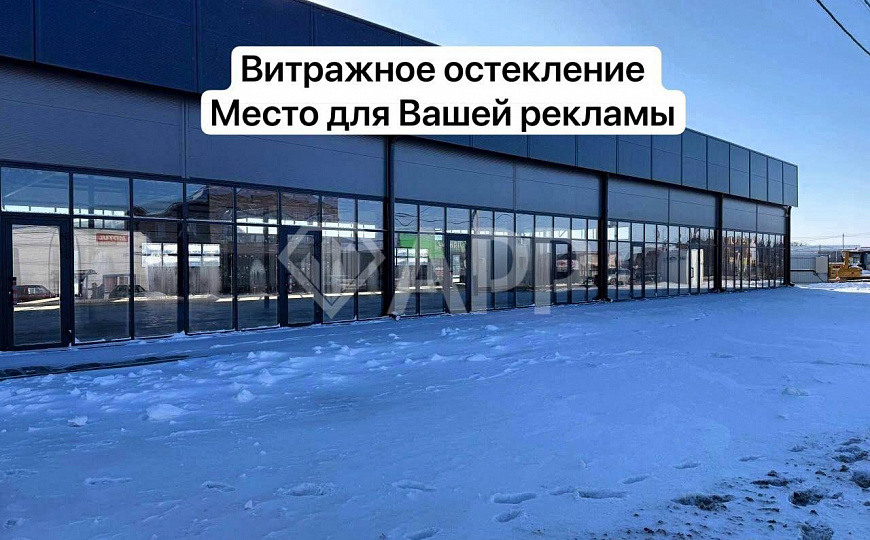 Склад/магазины/1 линия/ трафик/парковка/ большая территория фото