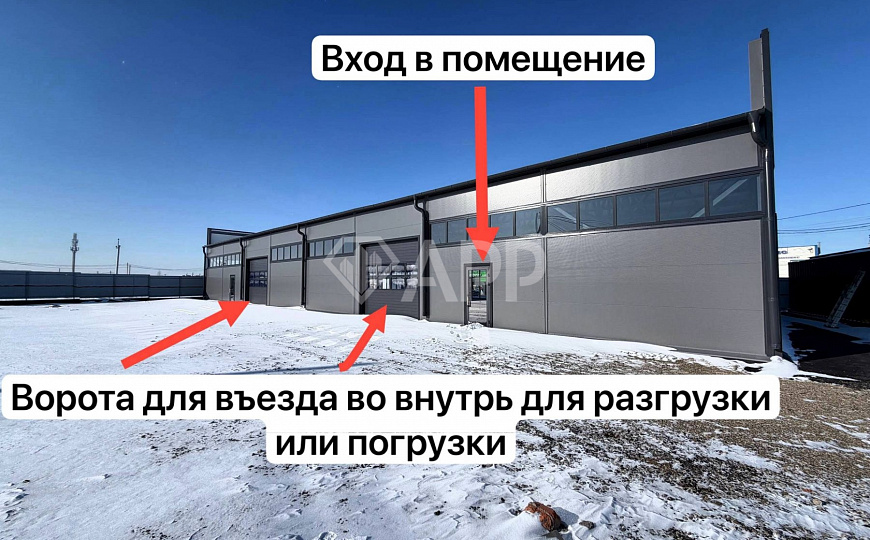Склад/магазины/1 линия/ трафик/парковка/ большая территория фото