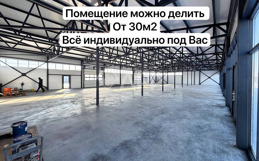 Склад/магазины/1 линия/ трафик/парковка/ большая территория фото