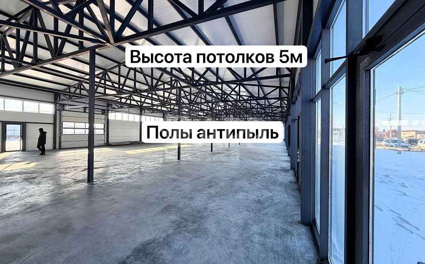 Склад/магазины/1 линия/ трафик/парковка/ большая территория фото