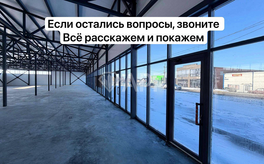 Склад/магазины/1 линия/ трафик/парковка/ большая территория фото