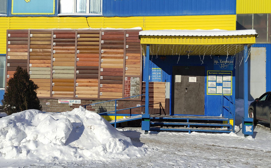 Офис, производство, спортсекция, 170 м2 фото