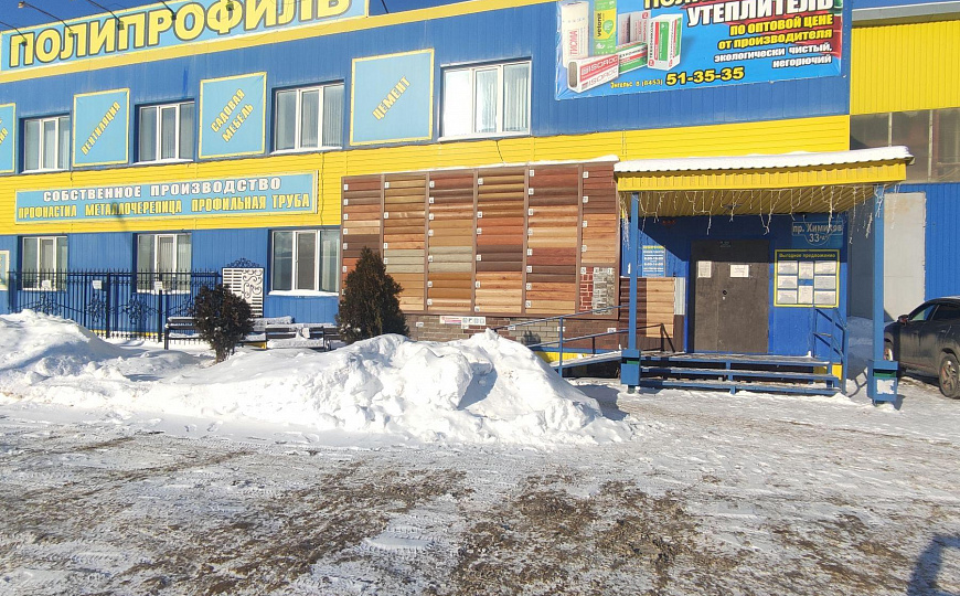 Офис, производство, спортсекция, 170 м2 фото