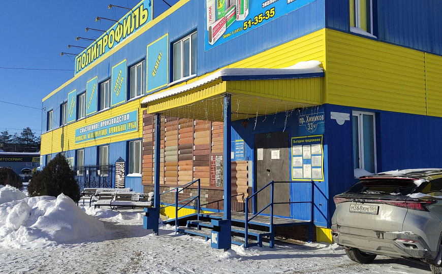 Офис, производство, спортсекция, 170 м2 фото