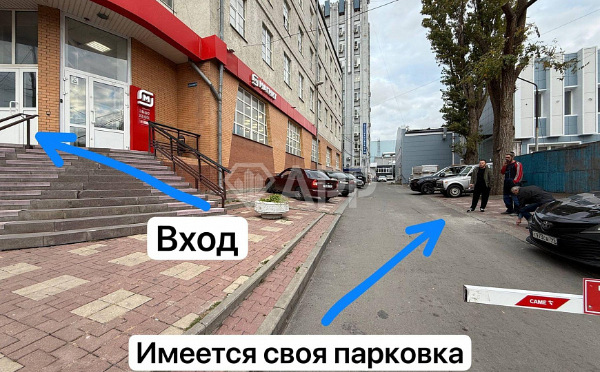 Офис 350м2/400м2/750м2 фото