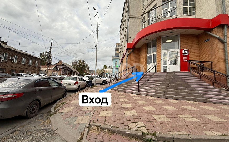 Офис 350м2/400м2/750м2 фото