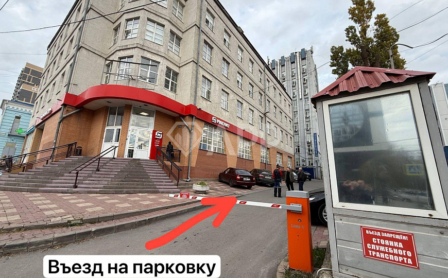 Офис 350м2/400м2/750м2 фото