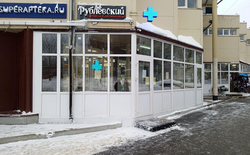 Помещение 20м² трафик у метро фото