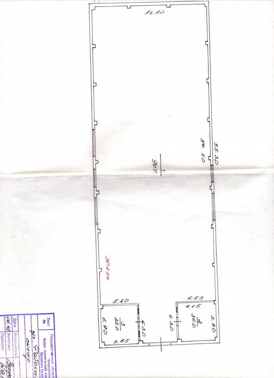 Сдам производственное помещение, 972 м² фото