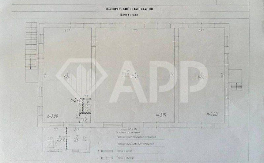 Производство/Автосервис/Склад/Офисы фото