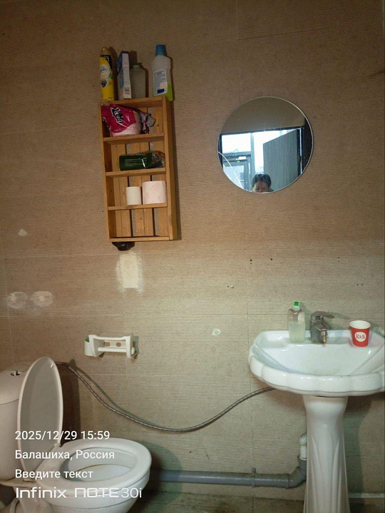 сдается отдельно стоящее здание площадью 30м2 фото