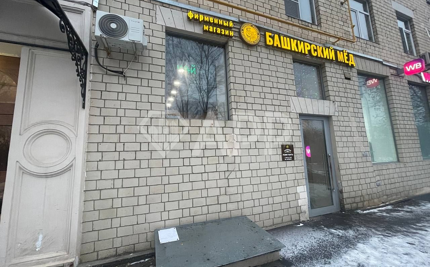 Продам ГАБ фото