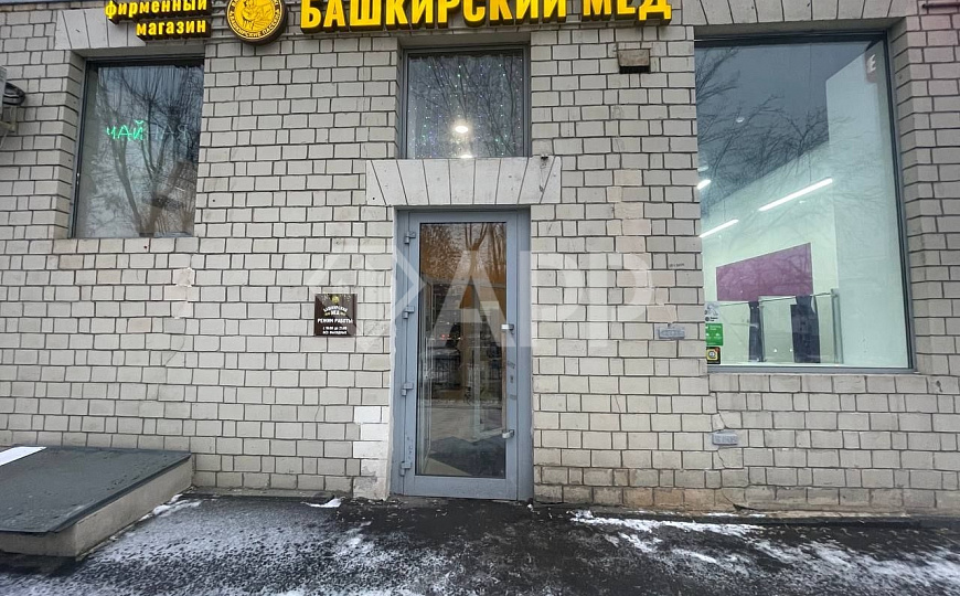 Продам ГАБ фото