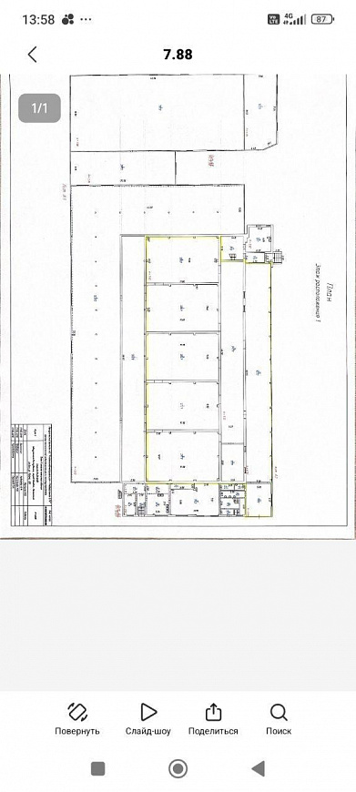Склад теплый 1826 м² фото