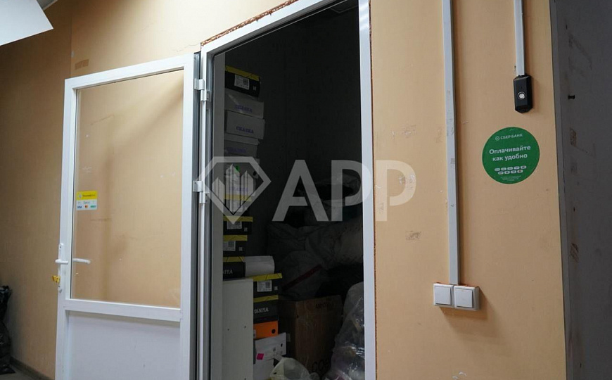 Помещение под общепит в Салават Купере, 63 м² фото