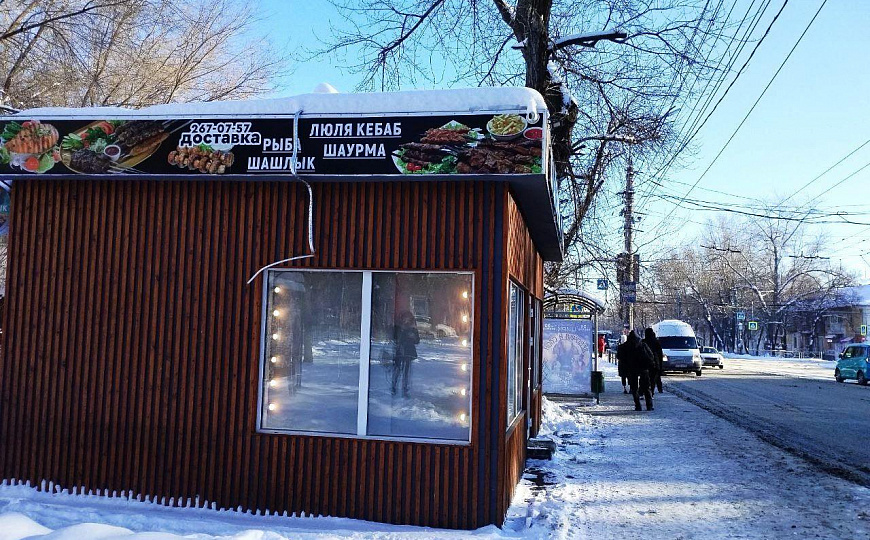 Помещение свободного назначения фото