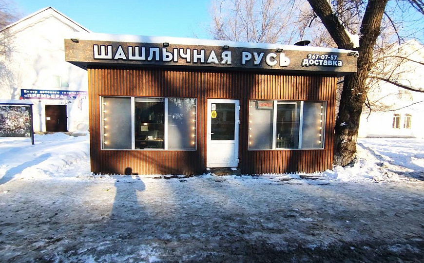 Помещение свободного назначения фото