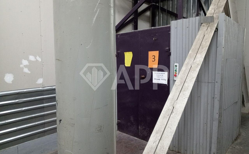 Склад в подвале 486м² фото