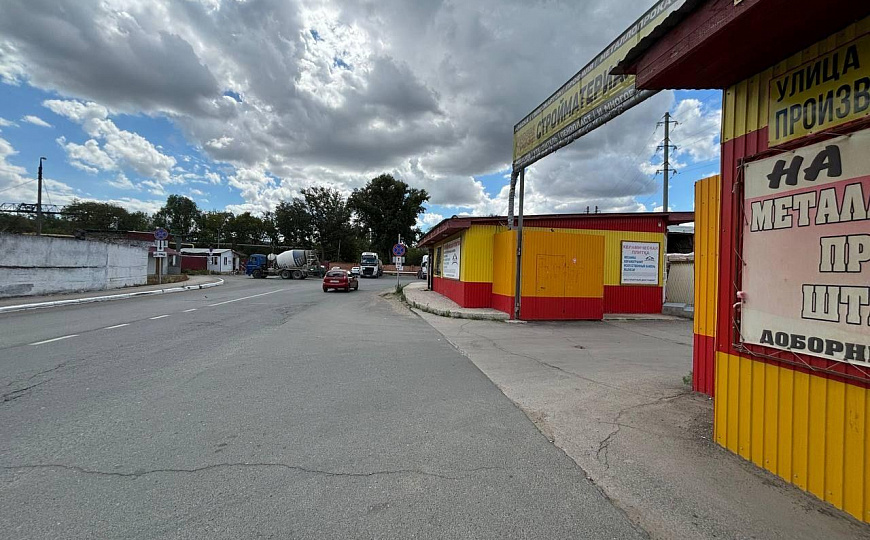 Первая база 684,5 м² Чапаевск  фото