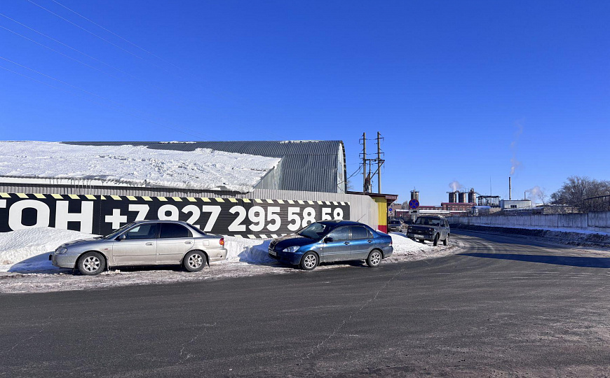 Первая база 684,5 м² Чапаевск  фото