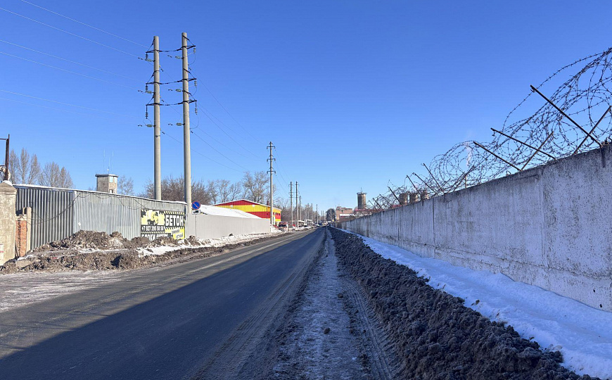 Первая база 684,5 м² Чапаевск  фото