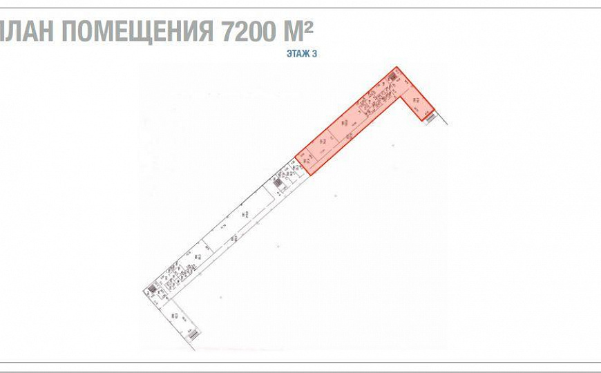 Производственно-складской комплекс 7200 м.кв. фото