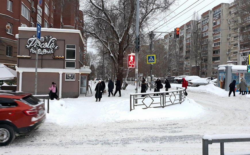 Помещение общественного питания, 222 м² фото