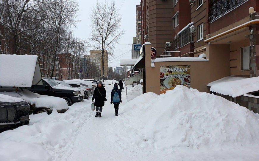 Помещение общественного питания, 222 м² фото