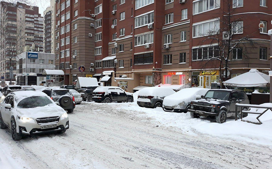 Помещение общественного питания, 222 м² фото