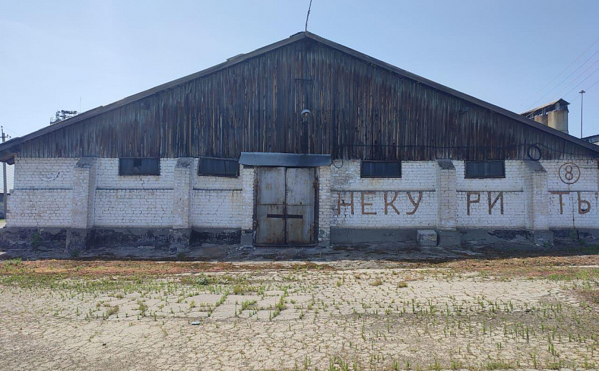 Производственно-складская база, 6,4 гектар фото