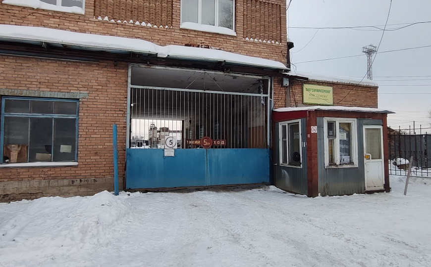 Производственно-складская база, 6,4 гектар фото