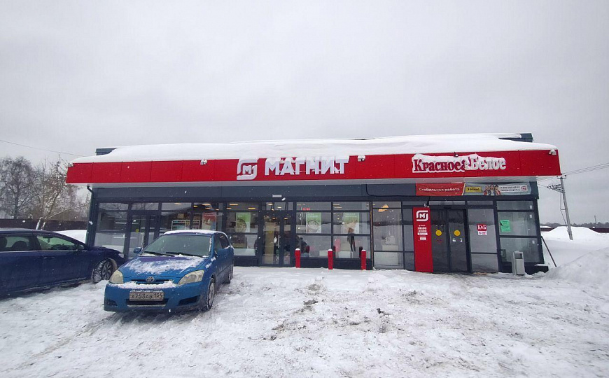 торговое, складское помещение 200м2 идеальная локация под строительный магазин фото