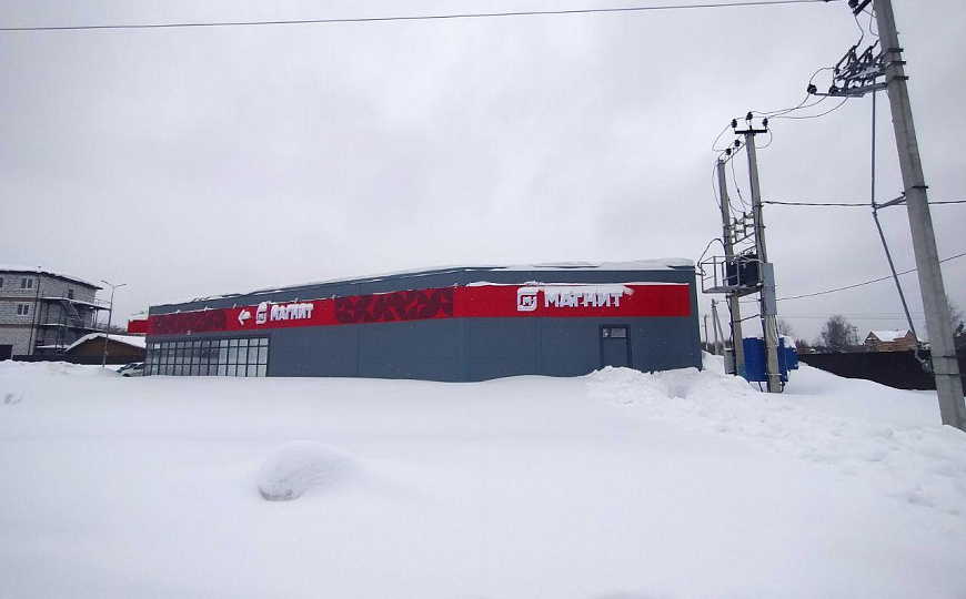 торговое, складское помещение 200м2 идеальная локация под строительный магазин фото