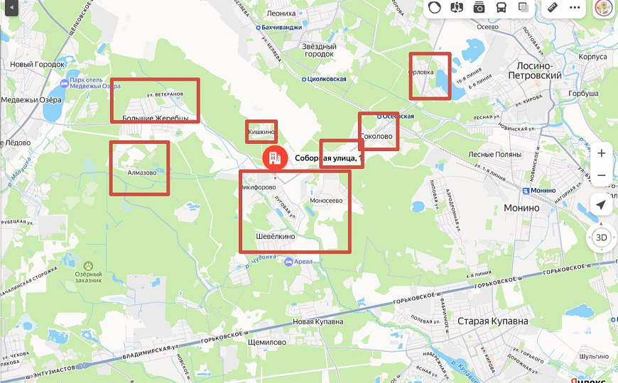 торговое, складское помещение 200м2 идеальная локация под строительный магазин фото