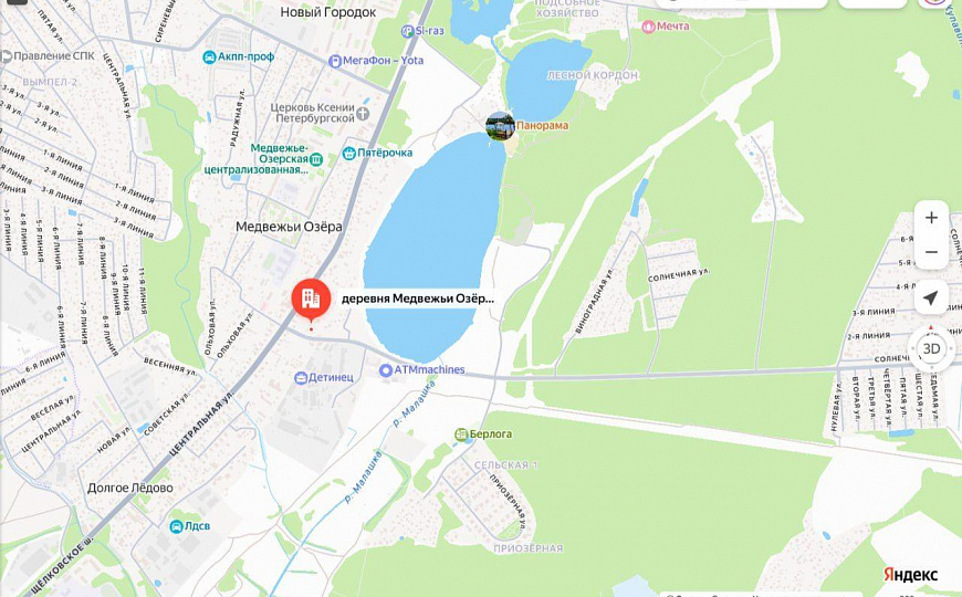 сдам помещение 258м2 в трафиковом месте фото